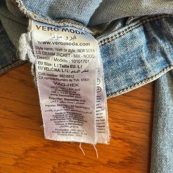 Vero Moda Denim Jacket L | Y2K Faded Trucker Blue Jean - Picture 5 of 6